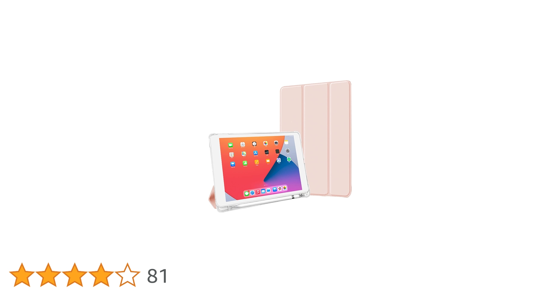 T*g様 iPad Pro 10.5インチ本体、Apple Pencil、ケース Amazon.co.jp: Apple pencil case アップル ペンシル ケース
